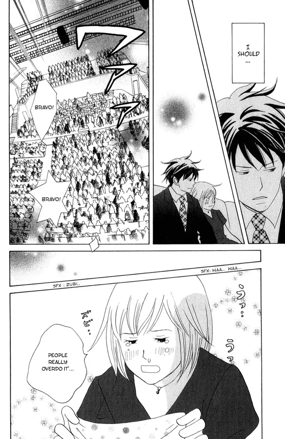 Nodame Cantabile Chapter 107 31